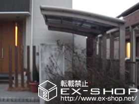 のサイクルポート・駐輪場 カーブパークシグマIII オープンタイプ 積雪〜20cm対応 施工例