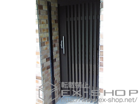 の門扉 プログコート門扉 1型 片開き 柱使用 施工例