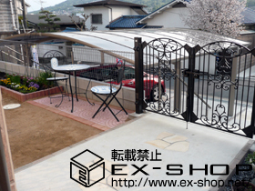 のカーポート カーブポートシグマIII ワイド 積雪〜20cm対応 施工例