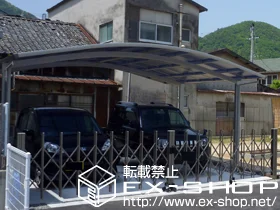 쌧sLIXIL(NV)̃J[|[g vVIX|[g Ch@ϐ`20cmΉ {H