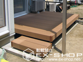 のウッドデッキ リウッドデッキ200 単体＋独立式リウッドステップ 施工例