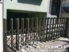 のカーゲート アルシャインII H型Aタイプ ノンレール 片開き 施工例