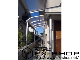 のテラス屋根 ヴェクターテラス R型 テラスタイプ 単体 積雪〜20cm対応 施工例