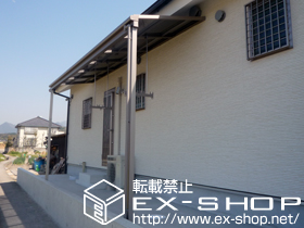 のテラス屋根 ライザーテラスII F型 テラスタイプ 単体　積雪〜20cm対応 施工例