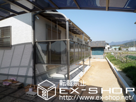 のテラス屋根 パワーアルファ RB型 テラスタイプ 連棟 積雪〜20cm対応＋前面スクリーン1段 施工例