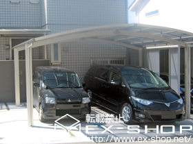 のカーポート レイナポートZ　積雪〜20cm対応 施工例