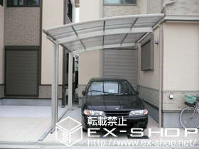 のカーポート プレシオスポート 積雪〜20cm対応 施工例