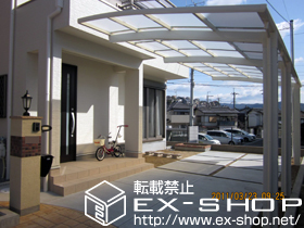 のカーポート カーブポートシグマIII 延長 積雪〜20cm対応 施工例