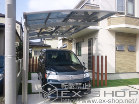 のカーポート プレシオスポート 積雪〜20cm対応 施工例