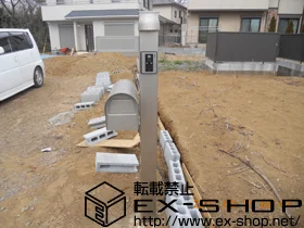 LIXIL ���N�V��(TOEX)�̃|�X�g�E�和�E��z�{�b�N�X �A�v���[�`�|�[���A���b�g1�^ �{�H��