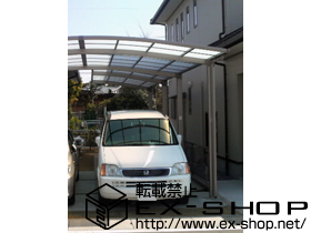 のカーポート カーブポートシグマIII 積雪〜20cm対応 施工例