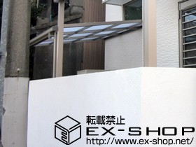 のテラス屋根 ライザーテラスII F型 テラスタイプ 単体　積雪〜20cm対応 施工例