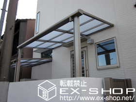 のテラス屋根 ライザーテラスII F型 テラスタイプ 単体　積雪〜20cm対応 施工例