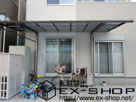 のカーポート レガーナポートシグマIII　積雪〜20cm対応 施工例