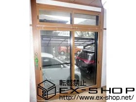 �����������s����LIXIL ���N�V���i�g�X�e���j�̓����i��d���E��d�T�b�V�j �C���v���X���Ⴂ�� �{�H��