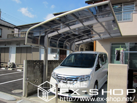 のカーポート レイナキャップポート　積雪〜20cm対応 施工例