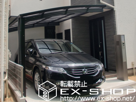 のカーポート レイナポート 積雪〜20cm対応 施工例