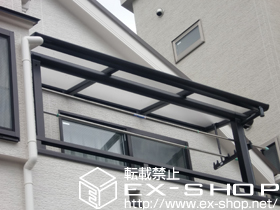 のバルコニー・ベランダ屋根 ヴェクターテラス F型 単体 屋根タイプ 積雪〜20cm対応＋吊り下げ物干し　標準　2本入 施工例