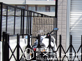 のフェンス・柵 エクモアX1型フェンス フリー支柱タイプ 施工例