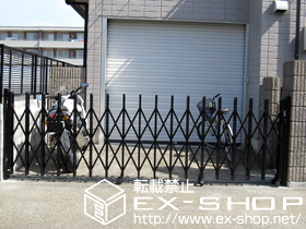 のカーゲート トリップゲートPC型 ノンレール 片開き 施工例