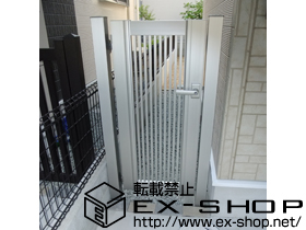 の門扉 エクスライン門扉2型 片開き 門柱使用 施工例