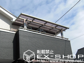 のバルコニー・ベランダ屋根 ライザーテラスII F型 屋根タイプ 単体　積雪〜20cm対応 施工例