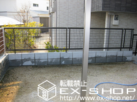 のフェンス・柵 アルメッシュフェンス1型 フリーポールタイル 施工例