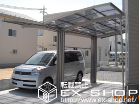 のカーポート カーブポートシグマIII Y合掌 積雪〜20cm対応 施工例