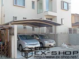 のカーポート カーブポートシグマIII ワイド 積雪〜20cm対応 施工例