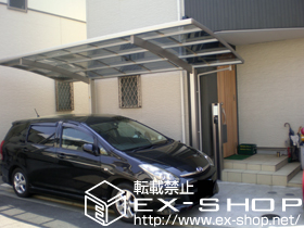 のカーポート プレシオスポート 積雪〜20cm対応 施工例