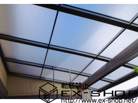 のバルコニー・ベランダ屋根 パワーアルファ L型 屋根タイプ 単体　積雪〜30cm対応　＋吊り下げ物干し　標準　2本入 施工例