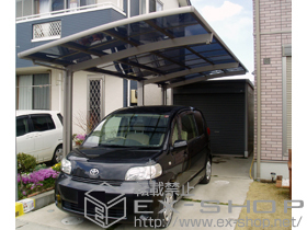 のカーポート カーブポートシグマIII 延長 積雪〜20cm対応＋着脱式サポート×1本 施工例