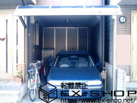 のテラス屋根 ライザーテラスII R型 単体 テラスタイプ 積雪〜20cm対応 施工例