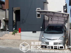 のカーポート カーブポートシグマIII 積雪〜20cm対応 施工例