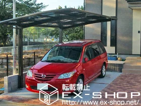 LIXIL ���N�V��(�g�X�e��)�̃J�[�|�[�g �J�[�u�|�[�g�V�O�}III �ϐ�`30�p�Ή� �{�H��