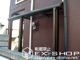 のテラス屋根 ヴェクターテラス R型 テラスタイプ 単体　積雪〜20cm対応 施工例