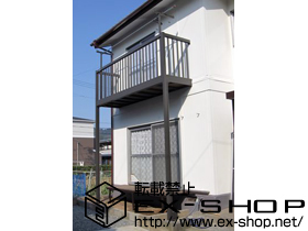 のバルコニー アクトステージA型 太格子 単体 柱建て式 施工例