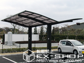 のカーポート レグナスポートシグマIII Y合掌 積雪〜20cm対応 施工例