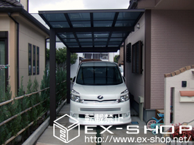 のカーポート EDGE 積雪〜20cm対応 施工例