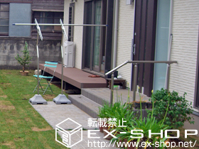 の手すり ガードウォーカー 施工例