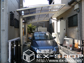 のカーポート カーブポートシグマIII 積雪〜20cm対応＋着脱式サポート×2本 施工例