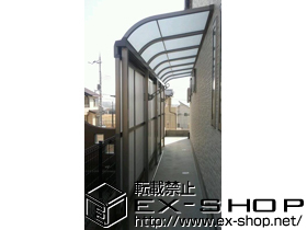 のテラス屋根 ライザーテラスII R型 連棟 テラスタイプ＋前面スクリーン 2段仕様 施工例