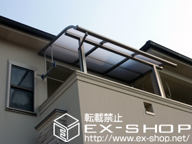 のバルコニー・ベランダ屋根 ライザーテラスII R型 屋根タイプ 単体　積雪〜20cm対応＋吊り下げ物干し　標準　2本入 施工例