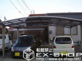 �R��������s��LIXIL ���N�V���i�g�X�e���j�̃J�[�|�[�g �J�[�u�|�[�g�V�O�}III ���C�h �ϐ�`20cm�Ή� �{�H��