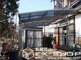 LIXIL ���N�V��(�g�X�e��)�̃J�[�|�[�g �J�[�u�|�[�g�V�O�}III �ϐ�`20cm�Ή��{���[���������@�W��2�{���� �{�H��