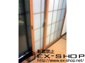 �_�ސ쌧�`��s��LIXIL ���N�V���i�g�X�e���j�̓����i��d���E��d�T�b�V�j �C���v���X�_�X�g�o���A���Ⴂ�� �{�H��