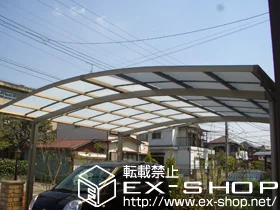 ��t�����ˎs��LIXIL ���N�V���i�g�X�e���j�̃J�[�|�[�g �J�[�u�|�[�g�V�O�}III ���C�h�@�ϐ�`20cm�Ή� �{�H��