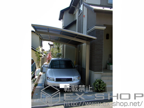 のカーポート カーブポートシグマIII 積雪〜20cm対応 施工例