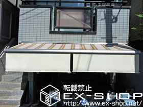 LIXIL NV(gXe)̃I[jOETVF[hE悯 ʒCR^ {bNX^Cv 蓮 {H