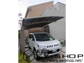 のカーポート カーブポートシグマIII　積雪〜20cm対応 施工例